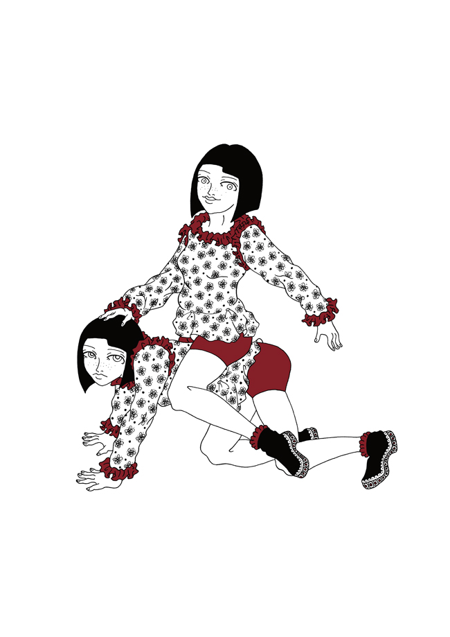 支配されてるのは私じゃない大